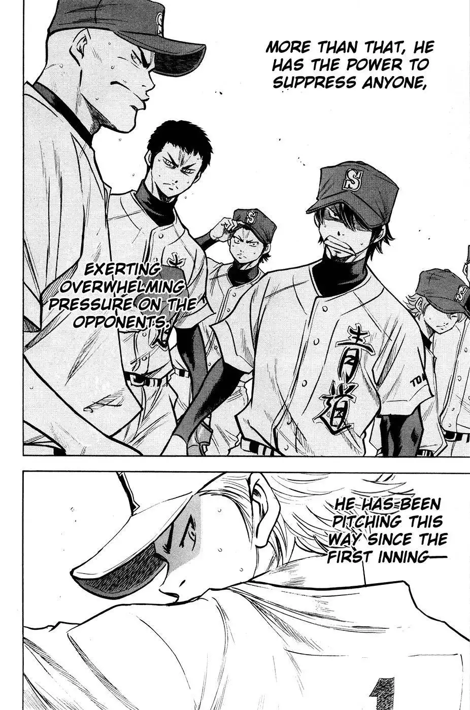 Diamond no Ace Chapter 156 5